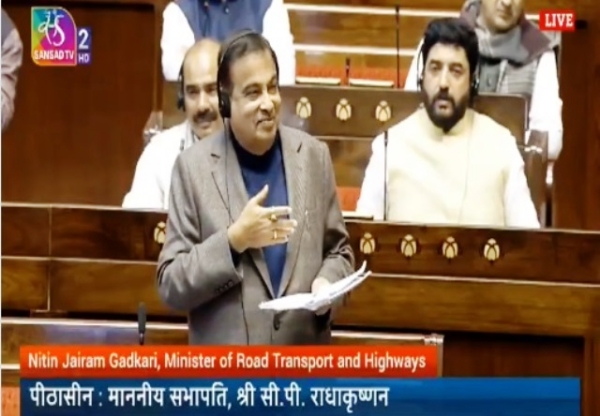 ২০২৬ সালের শেষের মধ্যে দেশজুড়ে টোল আদায়ের নতুন ব্যবস্থা চালু হবে: গডকরি ২০২৬ সালের শেষের মধ্যে দেশজুড়ে টোল আদায়ের নতুন ব্যবস্থা চালু হবে: গডকরি