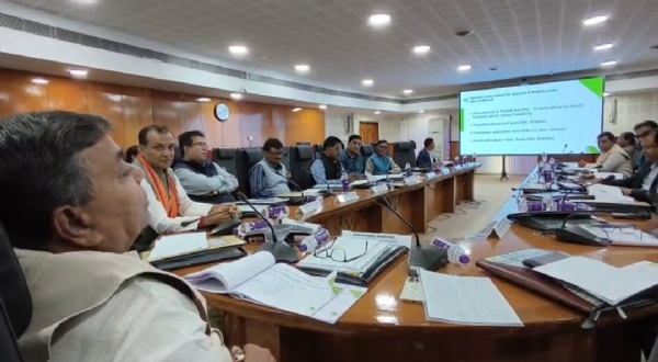 পর্যালোচনা বৈঠক পর্যালোচনা বৈঠক