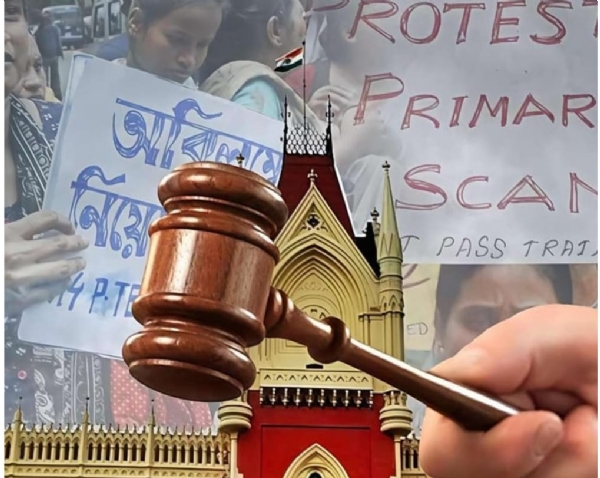 আদালতের রায়ে ক্ষোভ নেটনাগরিকদের আদালতের রায়ে ক্ষোভ নেটনাগরিকদের