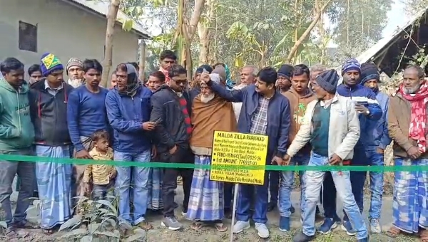 শিলান্যাস শিলান্যাস