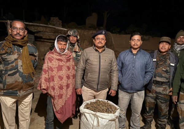 গাঁজা উদ্ধার গাঁজা উদ্ধার