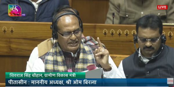 লোকসভায় ধ্বনি ভোটে পাশ ‘ভি বি জি রাম জি’ বিল, আপত্তি বিরোধীদের