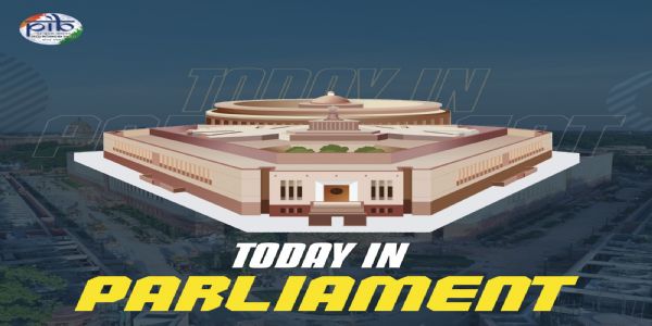 পটচিত্র শিল্পকলার প্রসার ও সংরক্ষণ নিয়ে তথ্য পেশ রাজ্যসভায়