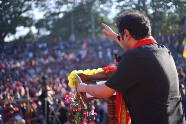 তিপ্রা মথার সভা তিপ্রা মথার সভা