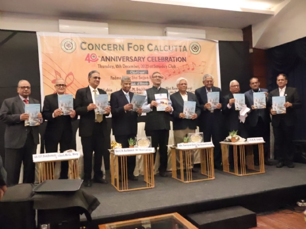 কনসার্ন ফর ক্যালকাটা কনসার্ন ফর ক্যালকাটা