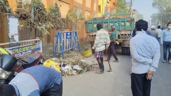 গ্রিন সিটি