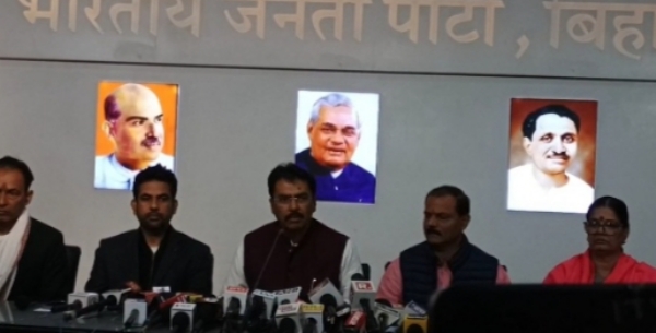 সাংবাদিক সম্মেলন