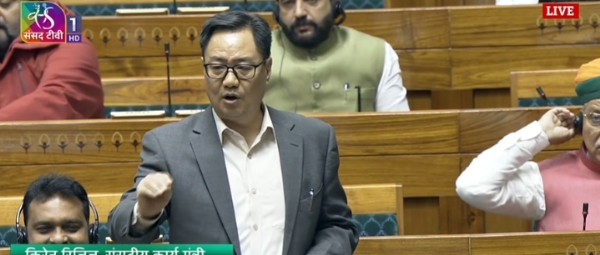 কিরেন রিজিজু কিরেন রিজিজু