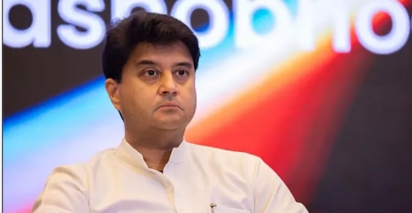 জ্যোতিরাদিত্য সিন্ধিয়ার