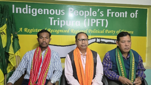 আইপিএফটি-এর সাংবাদিক সম্মেলন আইপিএফটি-এর সাংবাদিক সম্মেলন