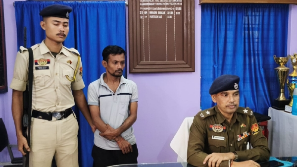 গ্রেফতার অভিযুক্ত গ্রেফতার অভিযুক্ত