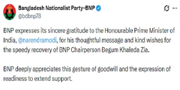 প্রধানমন্ত্রী নরেন্দ্র মোদীকে কৃতজ্ঞতাজ্ঞাপন বিএনপি-র