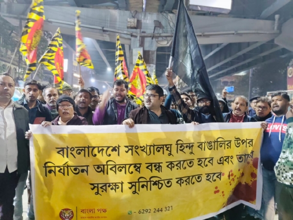 প্রতিবাদ