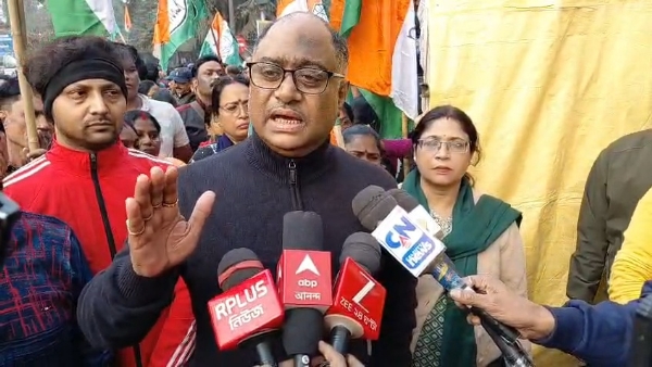 বিশাল মিছিল