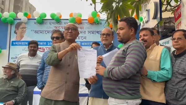 রথীন ঘোষ