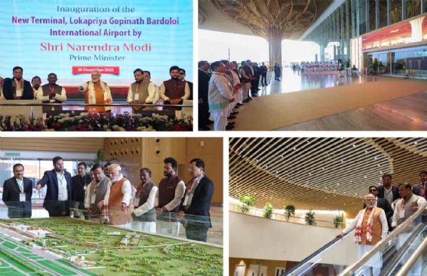 গুয়াহাটি বিমানবন্দরে নবনিৰ্মিত টার্মিনাল ভবন উদ্বোধনের কয়েকটি খণ্ডচিত্র