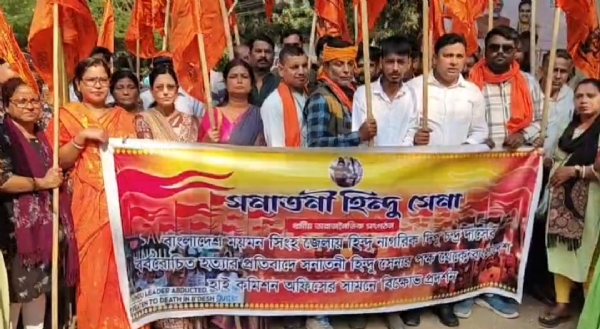 আগরতলায় বিক্ষোভ