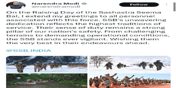 এসএসবি-র প্রতিষ্ঠা দিবসে শুভেচ্ছা প্রধানমন্ত্রীর