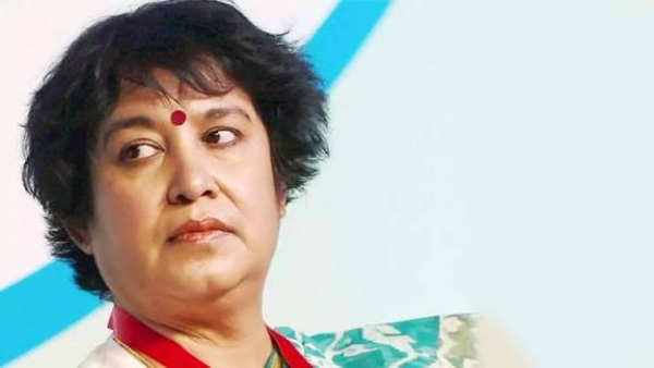 তসলিমা নাসরিন