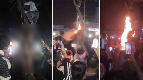 দিপুচন্দ্র দাসের লাশ গাছে ঝুলিয়ে আগুন ধরিয়ে উন্মত্ত উল্লাস দলবদ্ধ পিশাচের
