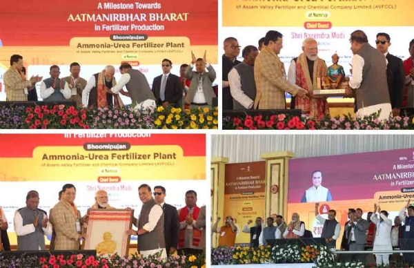 নানান উপহার সামগ্রী এবং অসমিয়া ফুলাম গামোছা পরিয়ে বরণ করা হচ্ছে প্রধানমন্ত্রীকে