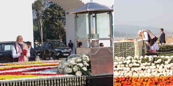 আপডেট...গুয়াহাটিতে নবনির্মিত ‘শহিদ স্মারক ক্ষেত্র’-এ অসম আন্দোলনের ৮৬০ জন শহিদের প্রতি শ্রদ্ধাঞ্জলি প্রধানমন্ত্রী মোদীর