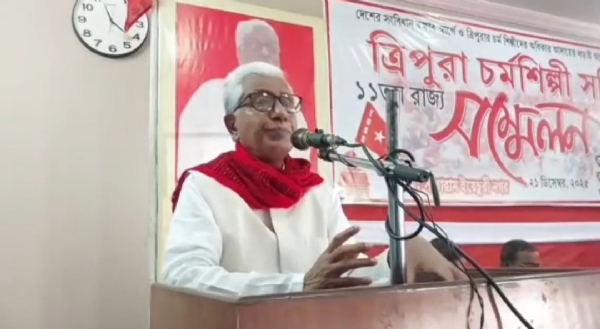 মানিক সরকার