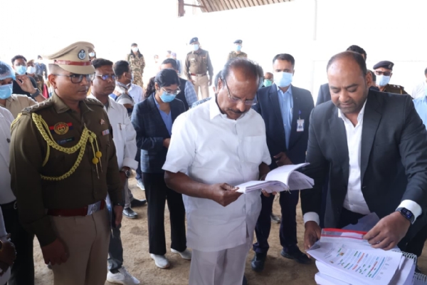 রাজ্যপালের পরিদর্শন