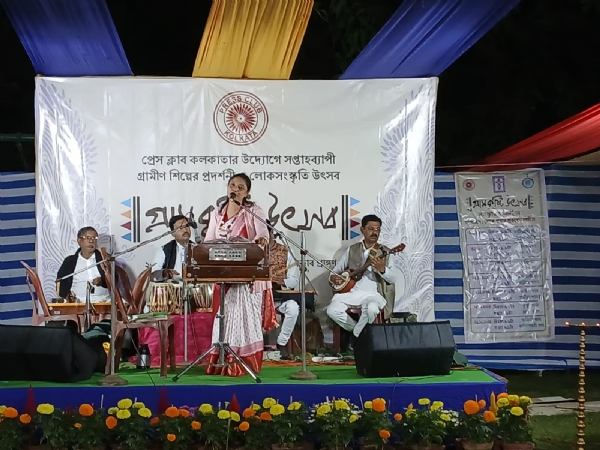 অষ্টম গ্রাম কৃষ্টি উৎসবের সূচনা প্রেস ক্লাব, কলকাতায়