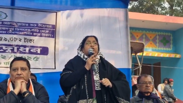 মর্জিনা খাতুন