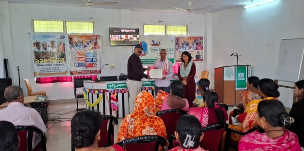 শ্রীভূমি কৃষি বিজ্ঞান কেন্দ্রে উদযাপিত কিষাণ দিবস