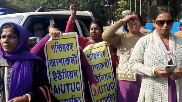 আশা কর্মী বিক্ষোভ