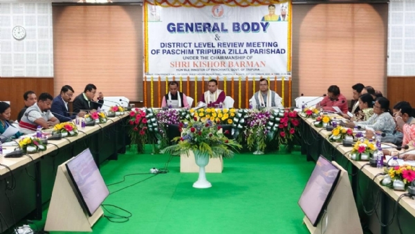 জেলা পরিষদের বৈঠক