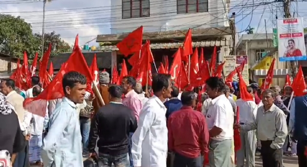 বামফ্রন্টের মিছিল