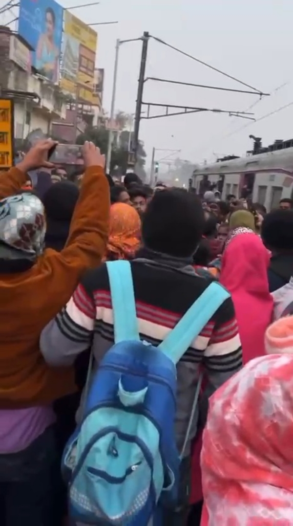 বিক্ষোভ