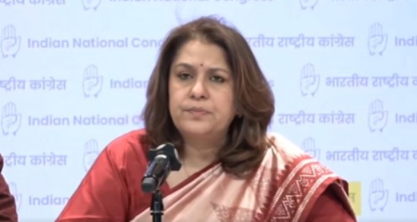 সুপ্রিয়া শ্রীনাতে