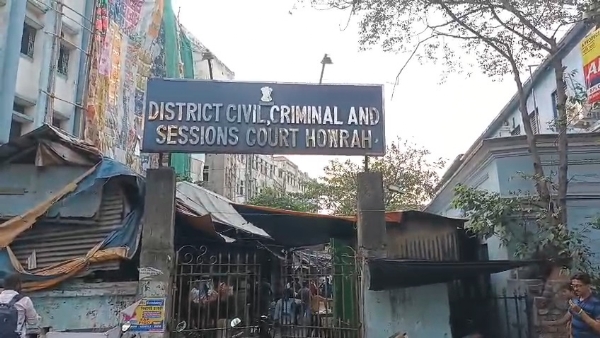 হাওড়া ডোমজুর