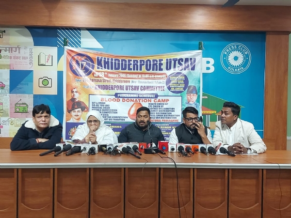 ১৭তম খিদিরপুর উৎসব ১৬-১৭ জানুয়ারি ঘোষণা