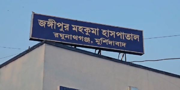 সেনাবাহিনীর পরীক্ষার প্রস্তুতির সময় মর্মান্তিক পথ দুর্ঘটনা, লরির ধাক্কায় মৃত্যু যুবকের