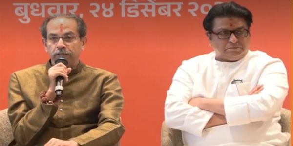 বৃহম্মুম্বই পুরনিগমের ভোটে একসঙ্গে লড়বেন উদ্ধব-রাজ