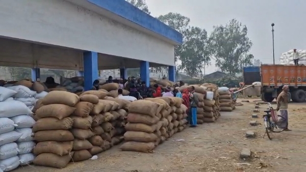 ধান ক্রয় কেন্দ্র