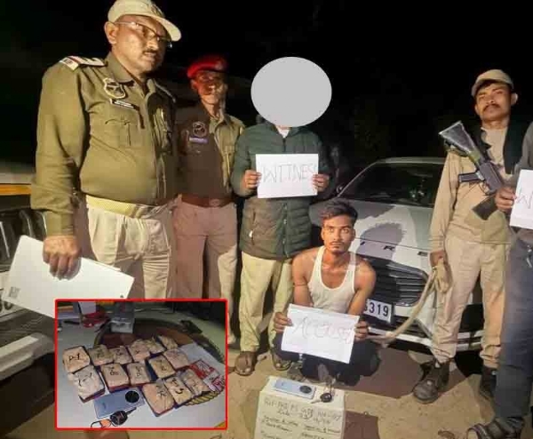 ৪৬ লক্ষ টাকার হে‌রোইন সহ গ্রেফতার আব্দুল সলাম