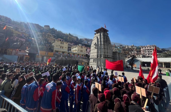 শীতকালীন তীর্থযাত্রা ও পর্যটন বিকাশে উদ্যোগ, জ্যোতির্মঠে সচেতনতা র‍্যালি