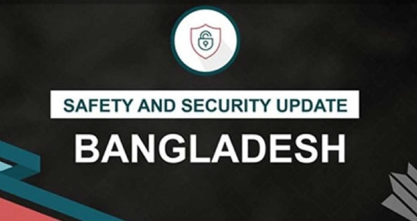 সতর্কবার্তা_প্রতিনিধিত্বমূলক ছবি