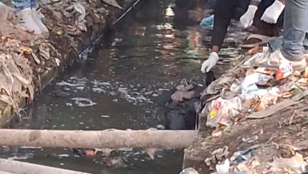 অজ্ঞাত মৃতদেহ অজ্ঞাত মৃতদেহ