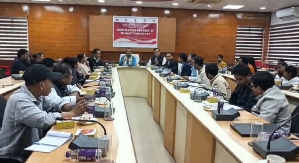 জেলা প্রশাসন বৈঠক