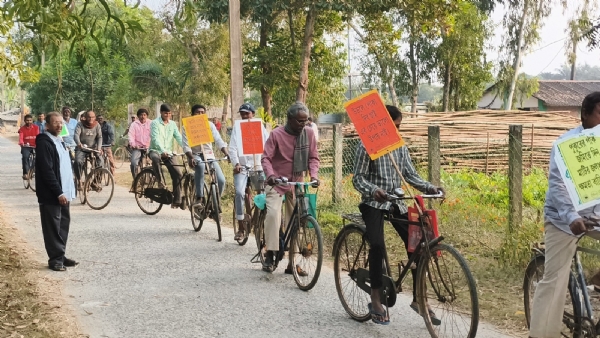 বৈকুণ্ঠপুর তরুণ সঙ্ঘের সবুজ বার্তা দিতে উদ্যোগ