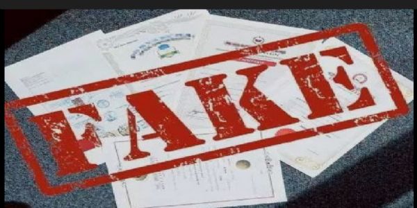 ভুয়ো ডিগ্রি রুখতে শিক্ষা-শংসাপত্রে কিউআর কোড বাধ্যতামূলক