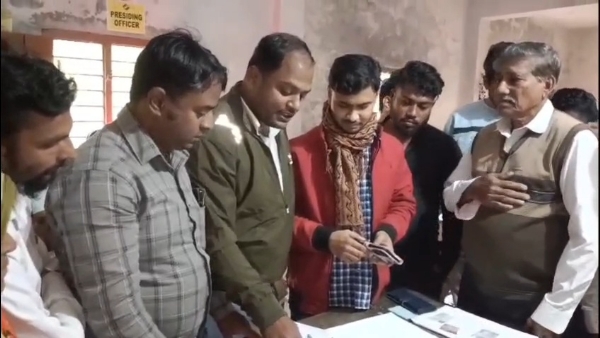 সংশোধনীর কাজ