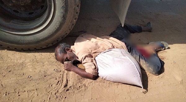 সড়ক দুর্ঘটনায় মৃত্যু